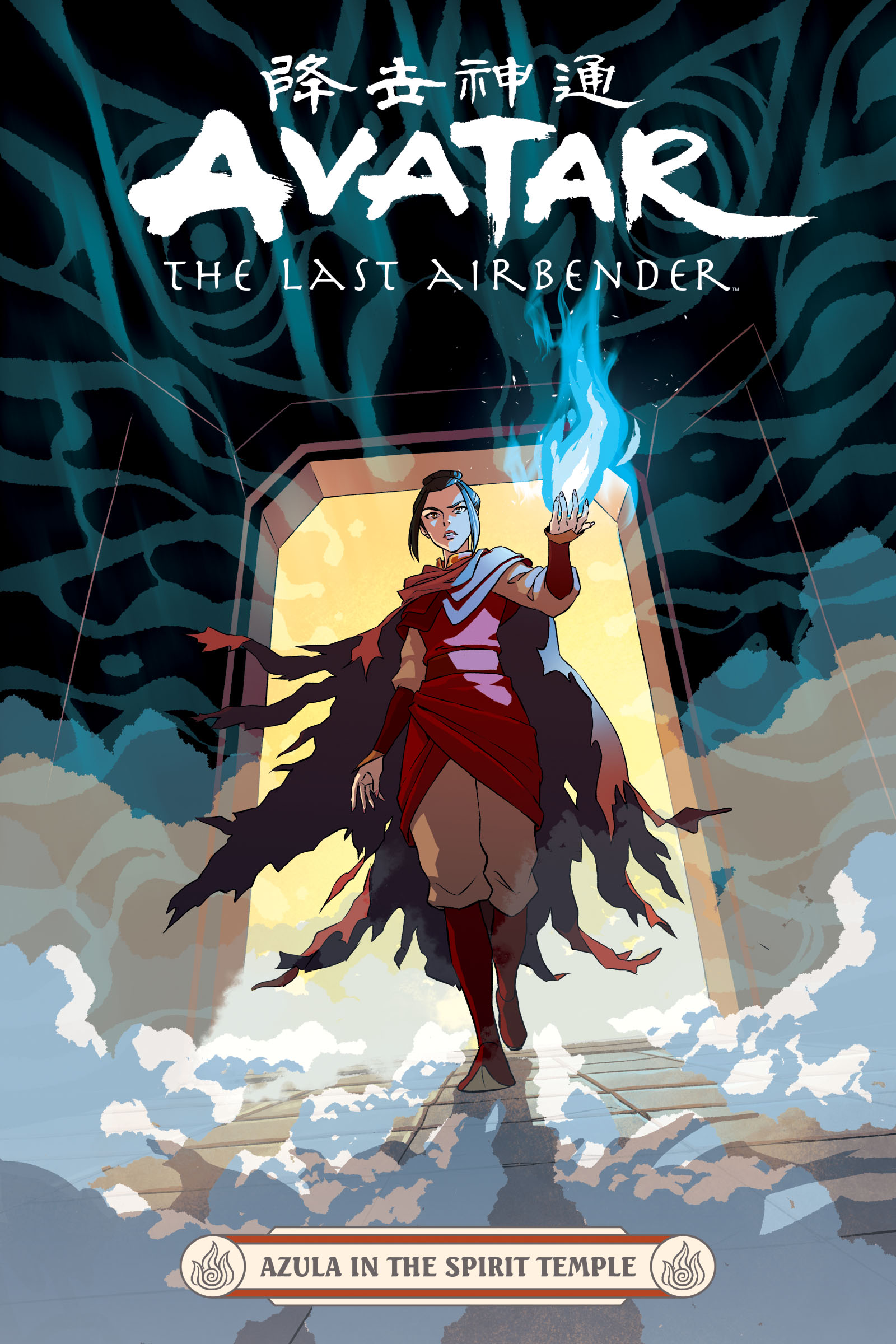 The Best Avatar The Last Airbender Episodes